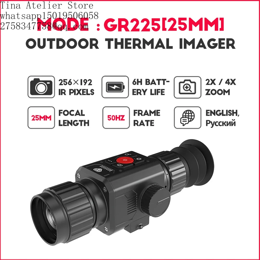 GOYOJO GR225 25mm Thermische B - Hunting Thermal Imaging Scope recensie en prijs